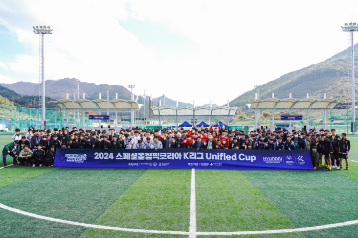 발달장애인과 비장애인이 하나가 되는 놀라운 축구공의 마법 "통합축구 계속…