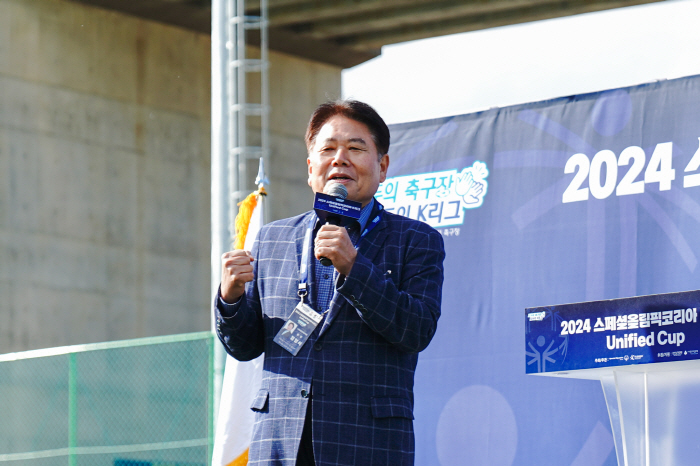 발달장애인과 비장애인이 하나가 되는 놀라운 축구공의 마법 "통합축구 계속…