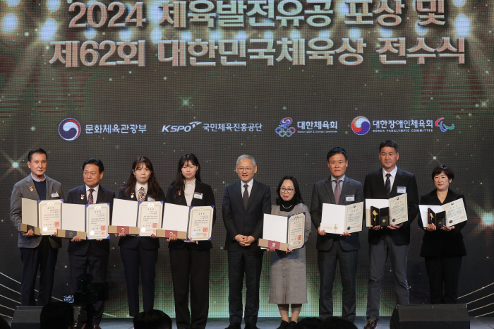 '파리 양궁 3관왕 임시현,대한민국 체육상...'펜싱 어펜져스'김준호 청…