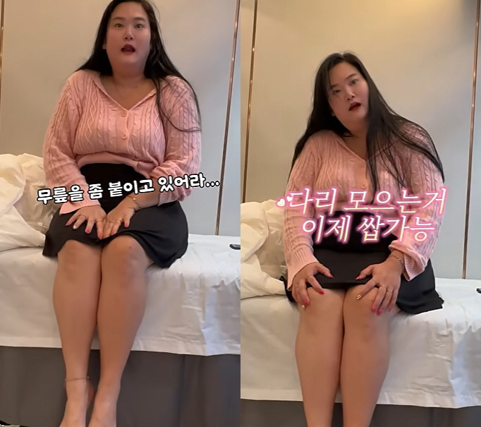 '146kg' 수지, 두 자릿수 진입 눈앞..."석 달 만에 40kg 감…