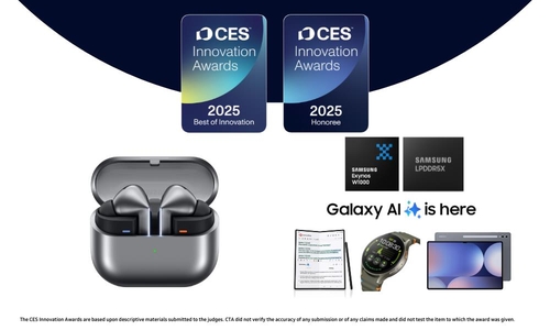 삼성·LG전자 등 국내 기업들, 'CES 2025' 혁신상 휩쓸어(종합2보)