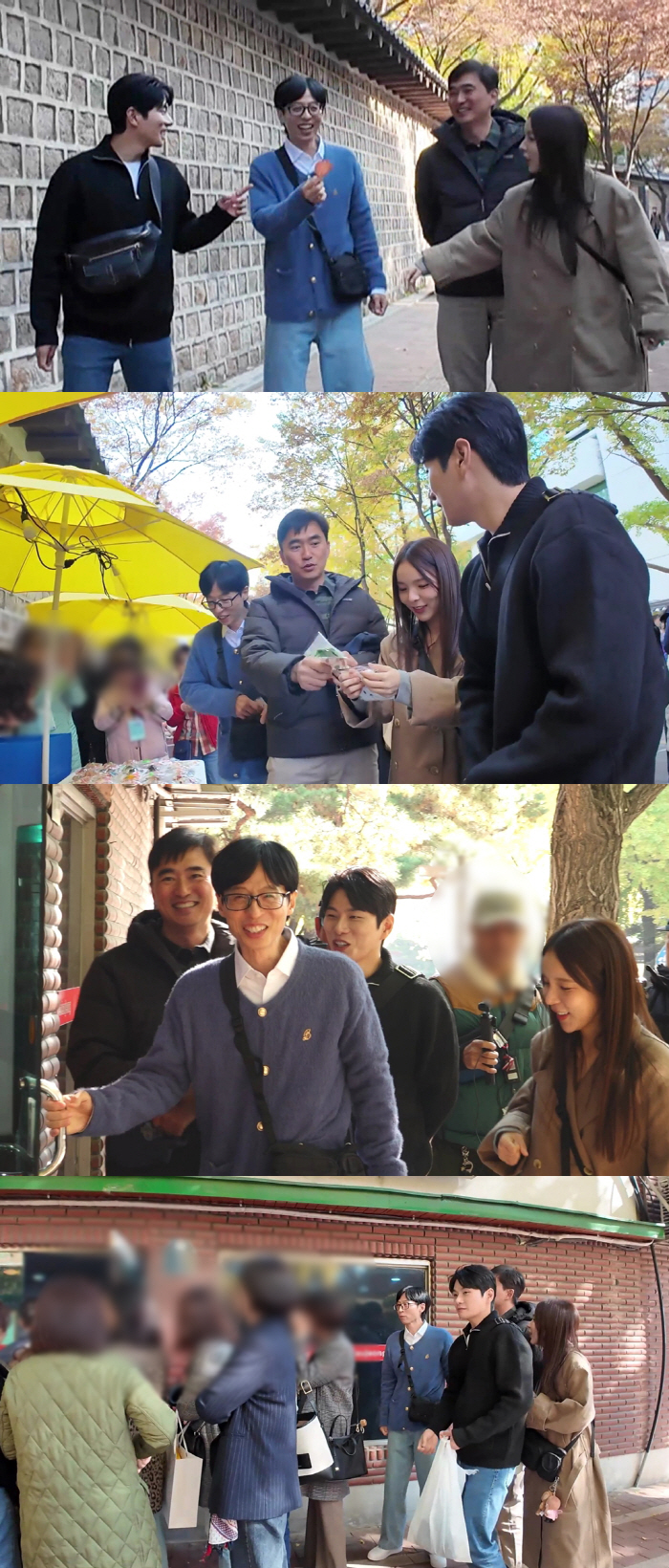 유재석, 결혼 17년차에도 사랑꾼 "♥경은이랑 갈 맛집" ('놀뭐')