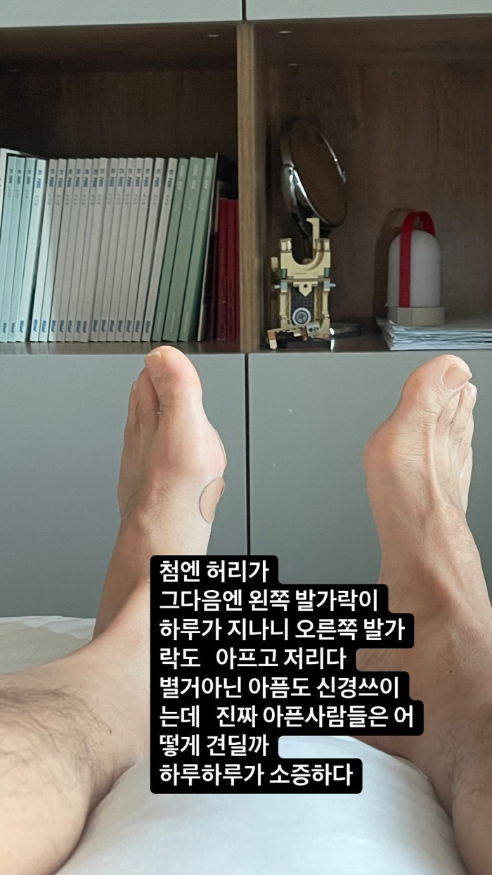 53세 홍석천, '건강 이상' 터졌다 "하루하루가 소중, 어떻게 견딜까"