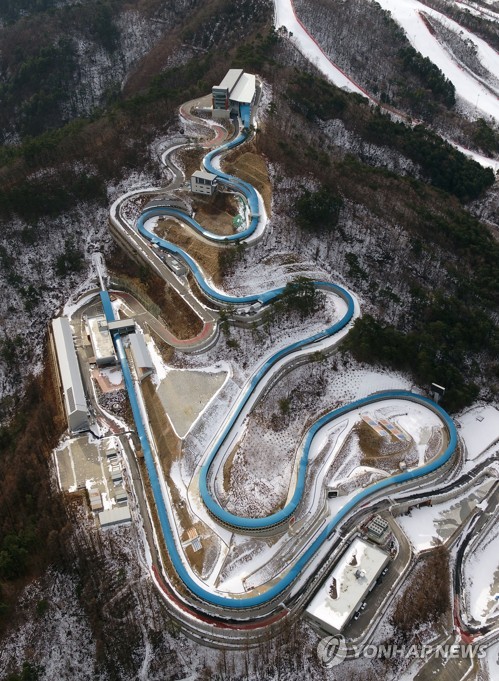 Pyeongchang Sliding Center begins its challenge to become ‘Asia Sled Hub’ by hosting the World Cup