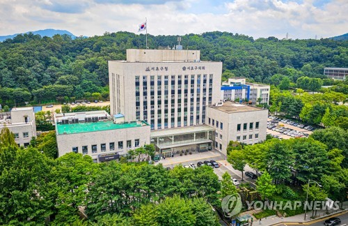 서초구 '재건축 조합 청산 간담회' 개최…"조합장·전문가 참석"