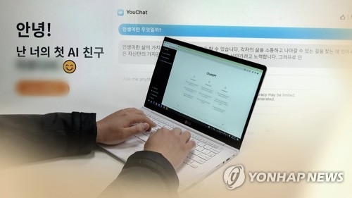 빅테크 AI검색 부상에…네이버 국내검색 점유율 9년새 20%p 하락