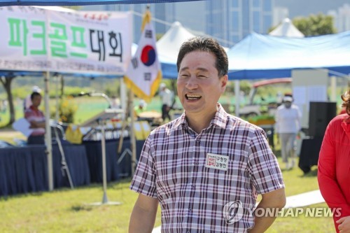 선거법 위반 부산 강서구청장 첫 공판서 혐의 일부 부인