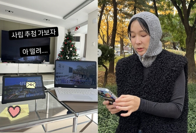 이지혜, 딸 태리 교육비 어마어마..'영유에 사립초등학교 추첨식'까지 엘…