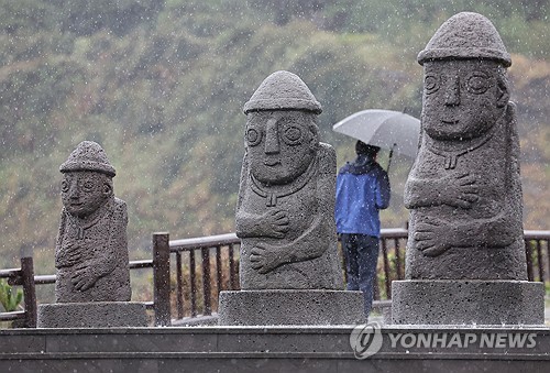 제주 흐리고 가끔 비…강수량 이틀간 5㎜ 내외