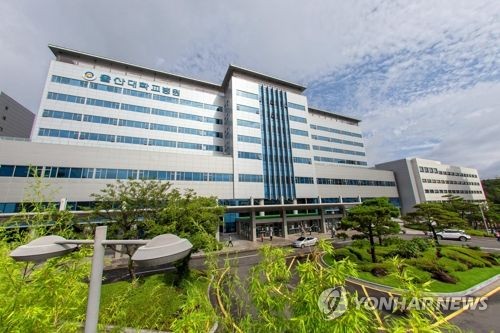 울산대병원, 범정부 '바이오 빅데이터 구축 사업' 참여