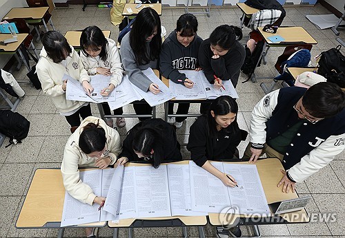 수능 국어·수학 '정답률 50% 이하' 문항 작년보다 확 줄었다