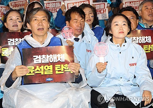 조국혁신당 "내일 광화문서 '尹 탄핵소추안 초안' 공개"