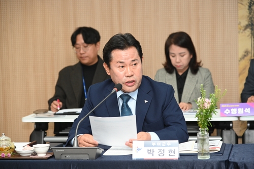 박정현 부여군수, 지역화폐 국비 지원 의무화 건의