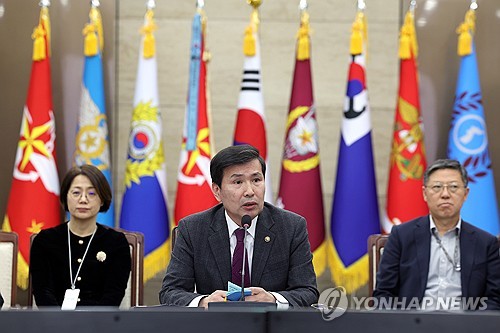 국방차관, 21일 라오스 개최 아세안 확대 국방장관회의 참석