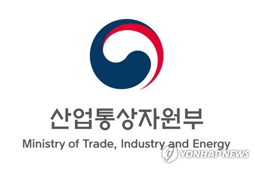 [게시판] 무역위, 2024년 불공정무역행위 조사제도 심포지엄