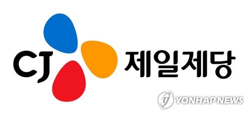 한투증권, CJ제일제당 바이오 사업 매각 가능성에 "수익성 개선"