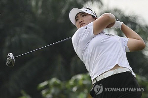 유해란, LPGA 시즌 최종전 첫날 '최강' 코르다와 대결