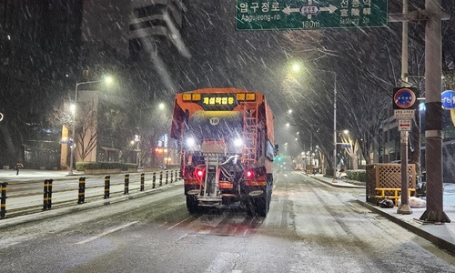 강남구, 친환경 제설대책 강화…도로열선 63곳에 가동