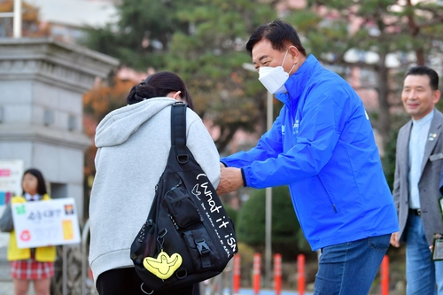 [장성소식] 대학생 등록금지원사업 신청 접수