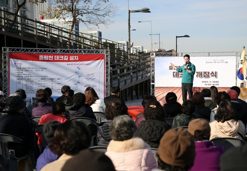 도봉구 "중랑천 낀 5.5㎞ 산책길 조성사업 막바지 단계"