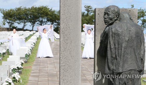 3살 때 총상 입고 75년…제주4·3 후유장애 희생자로 결정