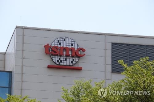 대만경제장관 "TSMC, 향후 10여년 대만서 매년 공장 1개씩 건설"