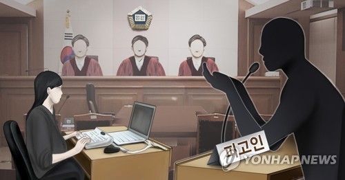 검찰, 동창생 식물인간 만든 20대 항소심서 징역 17년 구형