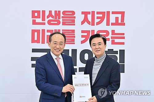 김태흠 충남지사, 국회 찾아 현안 사업 국비 반영 요청