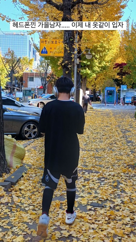 '이병헌♥' 이민정, 폭풍성장한 子에 깜짝 "내 옷 같이 입자"