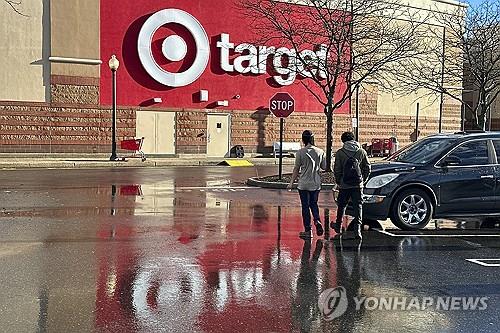 美 유통업체 타깃 실적 쇼크…주가 장중 20%대 급락