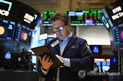 뉴욕증시, 엔비디아 실적 앞두고 급변동성…혼조 마감