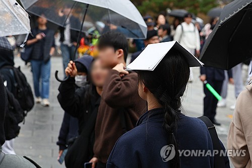 오후까지 중부 중심 가끔 비…수도권·충청권 미세먼지 '나쁨'