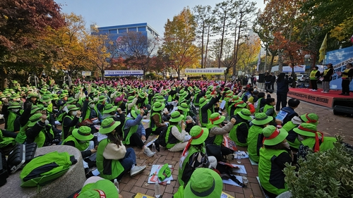 대구 학교비정규직노조 파업…63개 학교서 빵·우유 대체급식