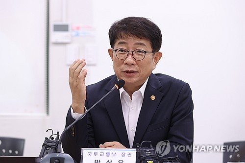 쿠알라룸푸르서 한-아세안 교통장관회의…협력 로드맵 공유