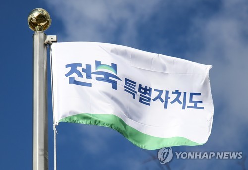 전북 부안·군산 연안에 바지락 종자 500만마리 방류