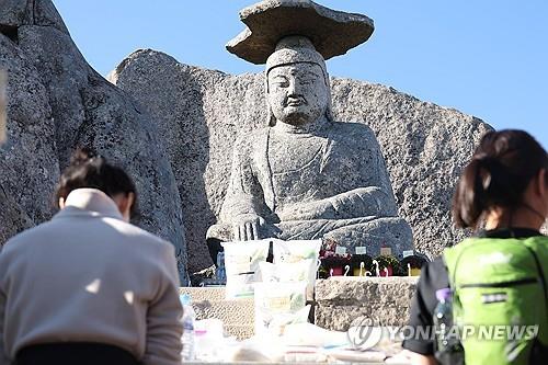 경북관광공사, 갓바위 등 도내 시험 합격 명소 4곳 발표