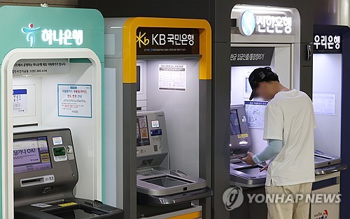 공정위 '4대은행 LTV 담합' 재심사 명령…결과 내년으로 밀릴 듯