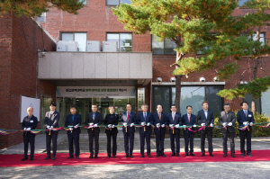 울산과학대, 바이오화학 분야 전문인력 양성…훈련센터 개소