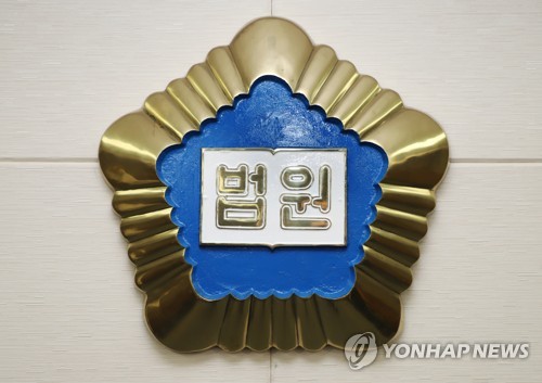 큰돌고래 제주→거제 '무허가 이송' 1심 무죄, 2심 판단은