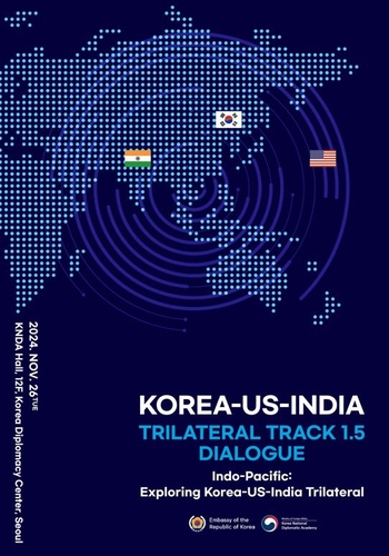 한국·미국·인도 1.5트랙 대화 26일 개최