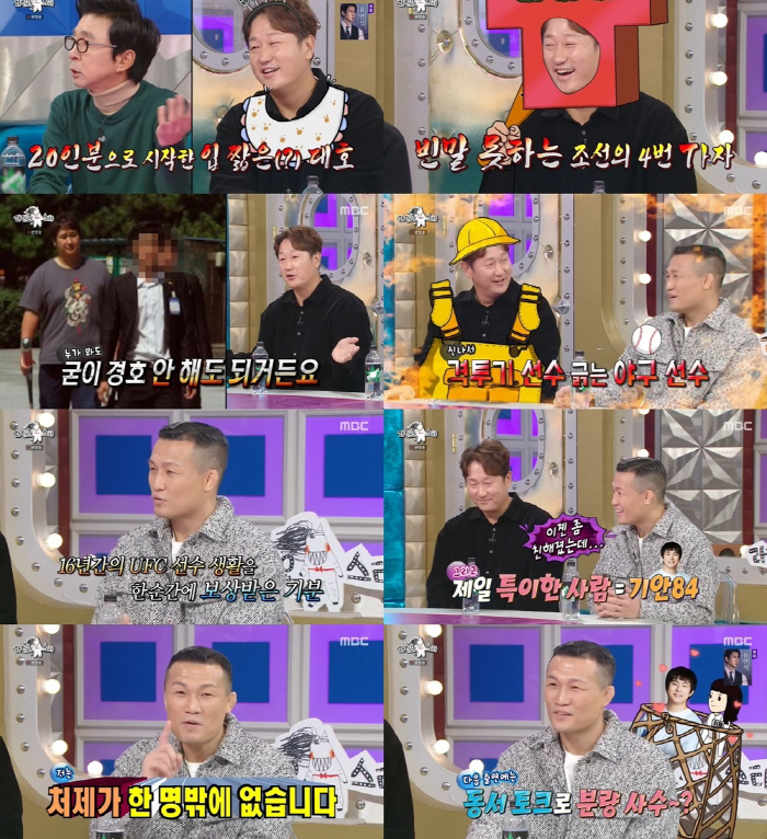 [SC리뷰] 이대호, 어린이팬 사인 요청 왜 거절했나…과거 논란 언급('…