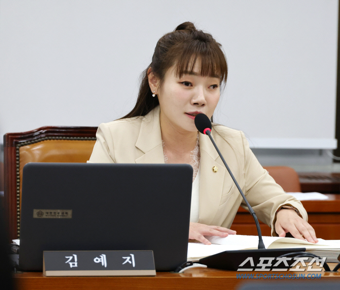 '열일의 아이콘'김예지 의원,장애인학대특례법안 대표발의