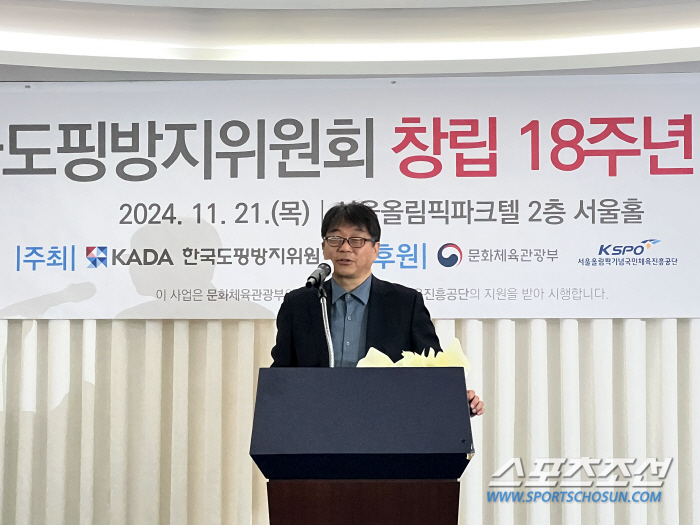 김일환 전 한글박물관장, KADA 신임 사무총장 선임[오피셜]