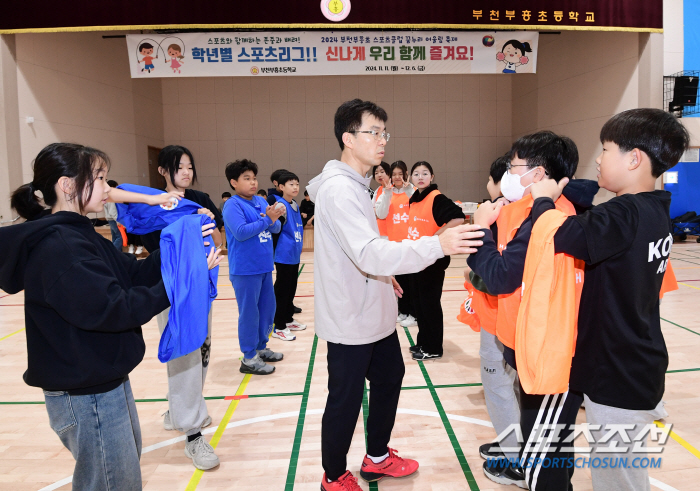 [학교체육대상 수상자를 만나다] 0교시를 자발적으로 나오는 초등학생들이 …