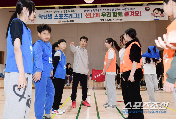 [학교체육대상 수상자를 만나다] 0교시를 자발적으로 나오는 초등학생들이 …