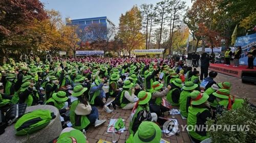 대구 학교비정규직 파업 이틀째…80개교 빵·우유로 급식 대체