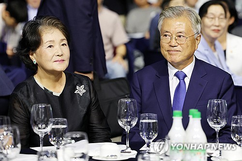 윤건영 "김정숙 여사, 檢소환 통보에 불응키로…정치탄압 판단"