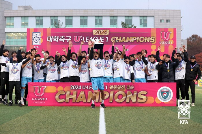 선문대 2024 대학축구 U리그1 왕중왕전 챔피언 등극...울산대와 승부…