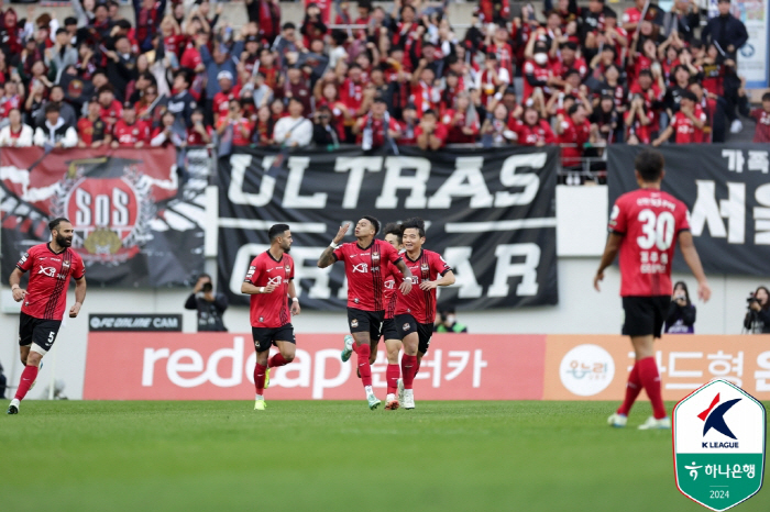 [현장리뷰]FC서울 최종전서 웃었다. 김천 3-1 잡고 '일단' ACL …