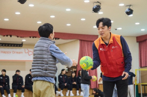 SK엔무브, SK슈글즈 선수단과 발달장애 아동에 '핸드볼 교실'